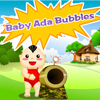 Baby Ada Bubbles